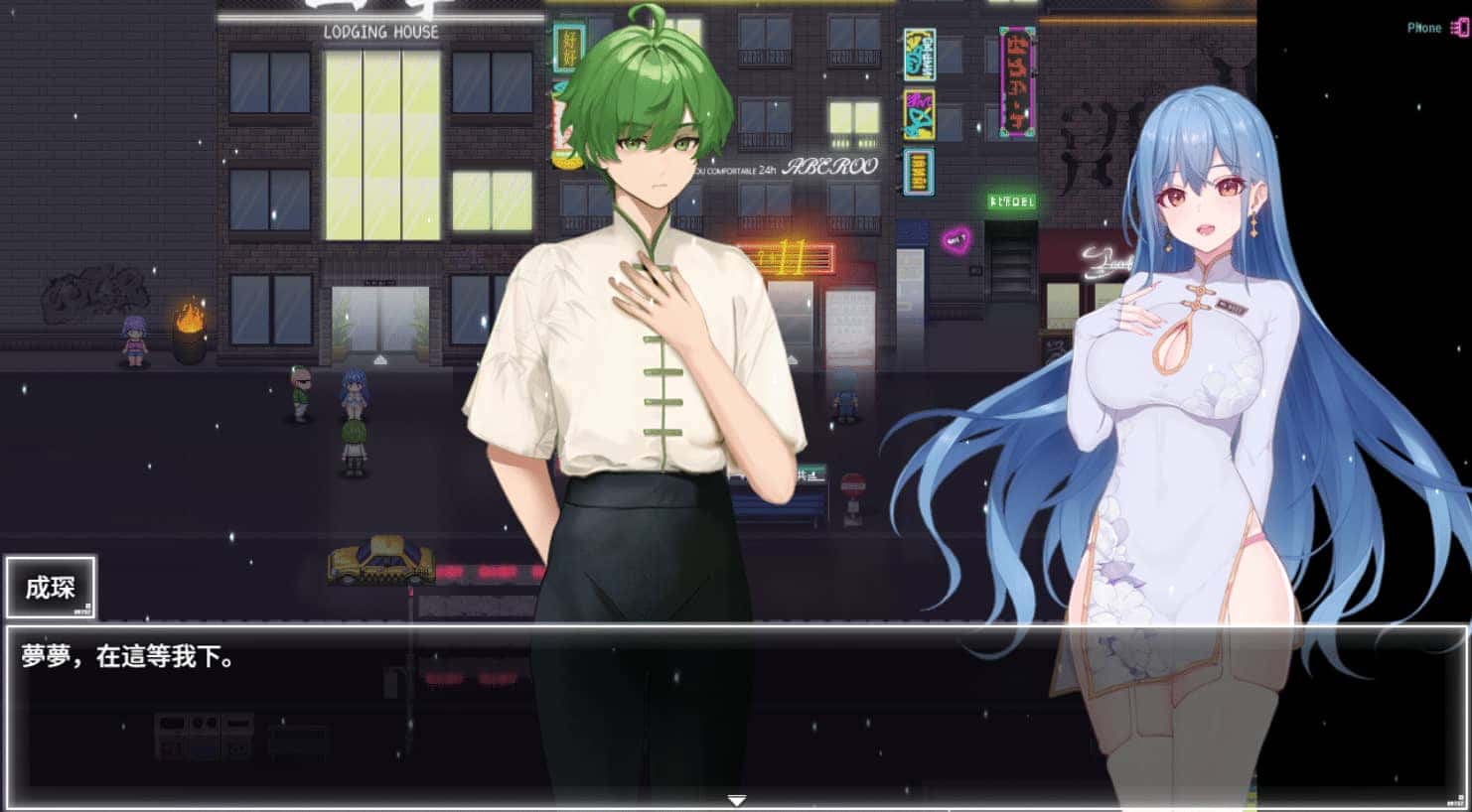 视觉数据3