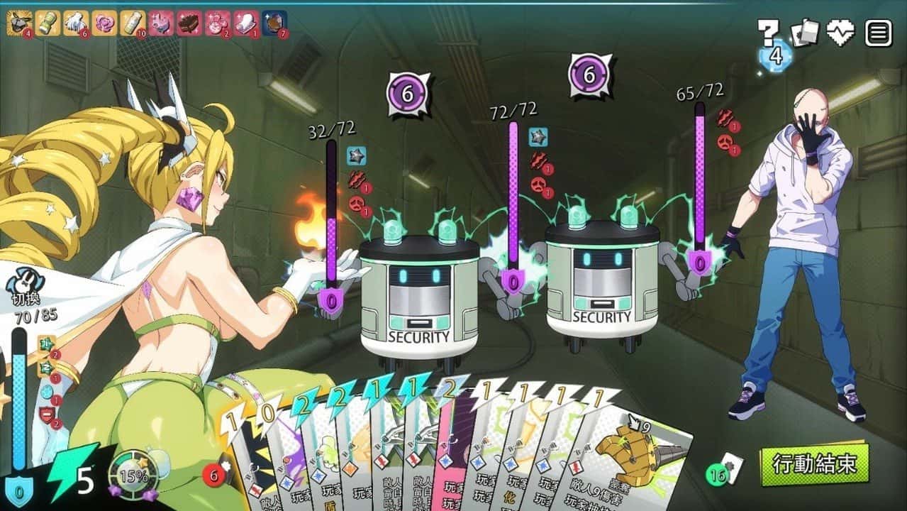 游戏画面1