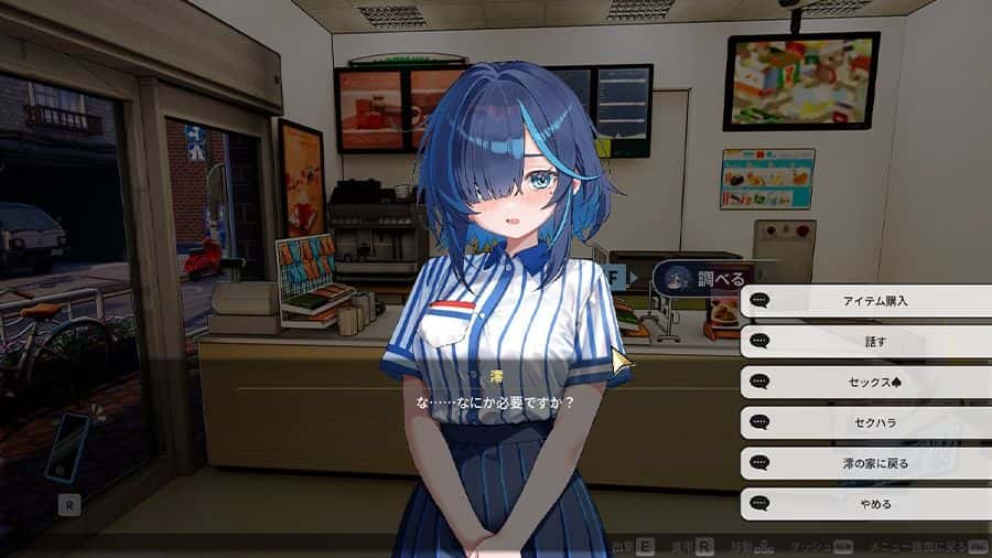 游戏画面2